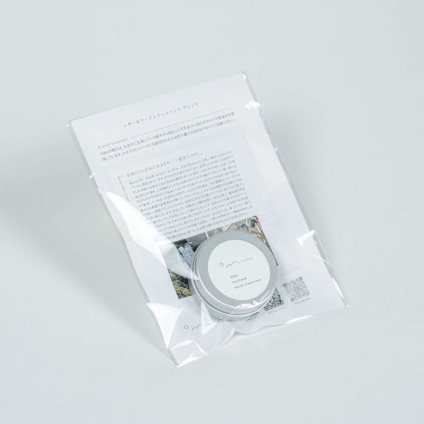 レザー&ウッドトリートメント(蜜蝋クリーム)